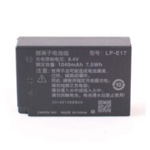 باتری دوربین کانن مشابه اصلی Canon LP-E17 Battery - Image 3