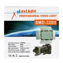 پروژکتور مکس لایت Maxlight SMD-320 II LED Video Light - تصویر 5