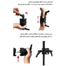 هولدر نگهدارنده رفلکتور پاناسان به همراه هولدر خورشیدی و گیره نگهدارنده رفلکتور ( بدون سه پایه ) - تصویر 10