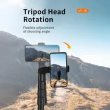 سه پایه جیماری Jmary Tripod MT-39 - تصویر 9