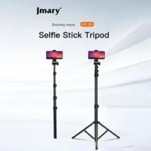 سه پایه جیماری Jmary Tripod MT-39 - تصویر 7