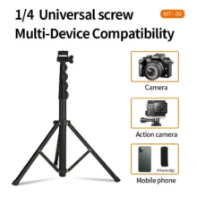 سه پایه جیماری Jmary Tripod MT-39 - تصویر 6