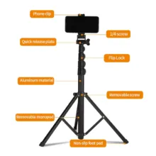 سه پایه جیماری Jmary Tripod MT-39 - تصویر 5