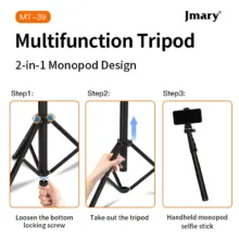 سه پایه جیماری Jmary Tripod MT-39 - تصویر 8