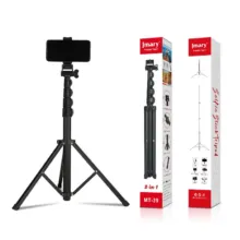 سه پایه جیماری Jmary Tripod MT-39 - تصویر 11