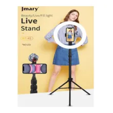 سه پایه موبایل جیماری Jmary MT-45 Tripod - تصویر 11