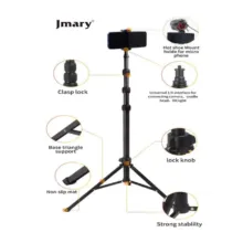سه پایه موبایل جیماری Jmary MT-45 Tripod - تصویر 10
