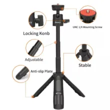 سه پایه رومیزی موبایل جیماری JMARY MT-19 Tripod - تصویر 4