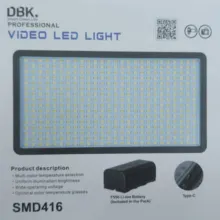 پروژکتور دی بی کی DBK Video LED Light 416 - تصویر 6