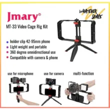پایه نگهدارنده موبایل جیماری JMARY MT-33 - تصویر 16