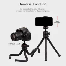 سه پایه رومیزی جیماری JMARY MT-25 Tripod - تصویر 14