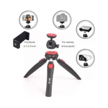 سه پایه رومیزی جیماری Jmary Tripod MT-35 - تصویر 9