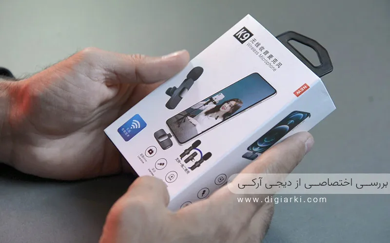معرفی و بررسی میکروفون K9 - یک میکروفون بلوتوثی موبایلی