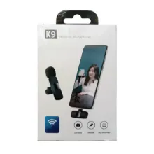 کیت تولید محتوا رینگ لایت SR-330 با میکروفون G-Kit3 - تصویر 11