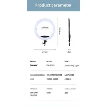 رینگ لایت جیماری Jmary Ring Light FM19 RS - تصویر 6