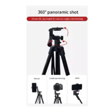 کیت دانشجویی سه پایه 2205 ، کیف کانن CH و تمیز کننده S-kit11 - تصویر 9