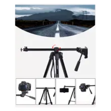 سه پایه جیماری Jmary Tripod KP-2209 - تصویر 16