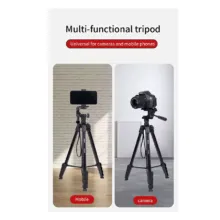 سه پایه جیماری Jmary Tripod KP-2209 - تصویر 8