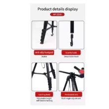 کیت دانشجویی سه پایه 2205 ، کیف کانن CH و تمیز کننده S-kit11 - تصویر 7