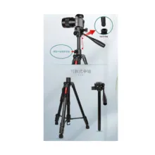 سه پایه دوربین عکاسی کینگ جوی KINGJOY Tripod VT-890H - تصویر 12