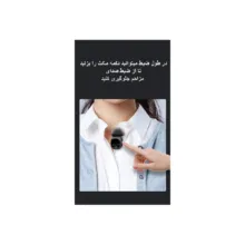 میکروفون بی سیم یقه ای باس Boss Microphone R8 - تصویر 12