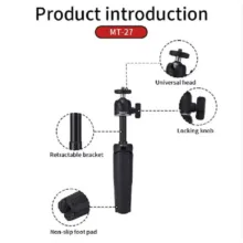 سه پایه موبایل جیماری Jmary MT-27 Mini Tripod - تصویر 6