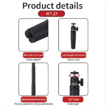 سه پایه موبایل جیماری Jmary MT-27 Mini Tripod - تصویر 7