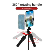 سه پایه موبایل جیماری Jmary Selfie Stick KT 239 - تصویر 4