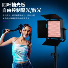 نور ثابت ZSYB YB50 RGB LED Video Light - تصویر 4