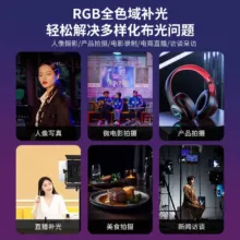نور ثابت ZSYB YB50 RGB LED Video Light - تصویر 5
