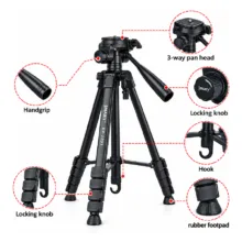 سه پایه عکاسی جیماری JMARY KP-2201 - تصویر 9