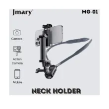 هولدر گردنی موبایل جیماری Jmary Neck Holder MG 01 - تصویر 4