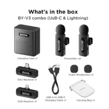 میکروفون بی سیم بویا BY-V3 Combo Boya - تصویر 3