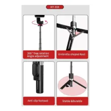 سه پایه موبایل جیماری JMARY Selfie Stick kt 219 - تصویر 4