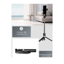 سه پایه موبایل جیماری JMARY Selfie Stick kt 219 - تصویر 5