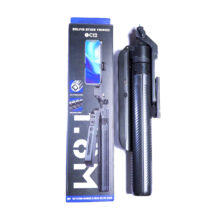 سه پایه هوشمند موبایل اینیوجوی ENUJOY Mobile Tripod C12 AI - Image 3