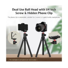 سه پایه دوربین کینگ جوی Kingjoy KT-660+BD-50 camera tripod - Image 6