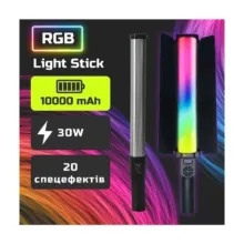 نور باتومی 30 وات ZGRL light Stick 2000 RGB - تصویر 6