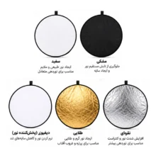 رفلکتور گودکس GODOX Reflector 5in1 110cm - تصویر 2