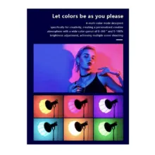 ویدیو لایت 500 وات YJBEi video light COB CL500 RGB - تصویر 8
