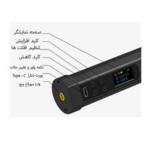 نور باتومی سپتا Septa Light Stick J60 PRO RGB - Image 4