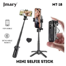 سه پایه مونوپاد جیماری Jmary Tripod MT-18 - تصویر 5