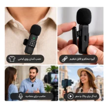 میکروفون بی سیم یقه ای باس دو کاربره Boss Microphone k9 - تصویر 6