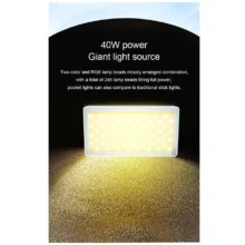 پنل نور ال ای دی آراروکس Ararox Panel Light SL-PB40R RGB - تصویر 20
